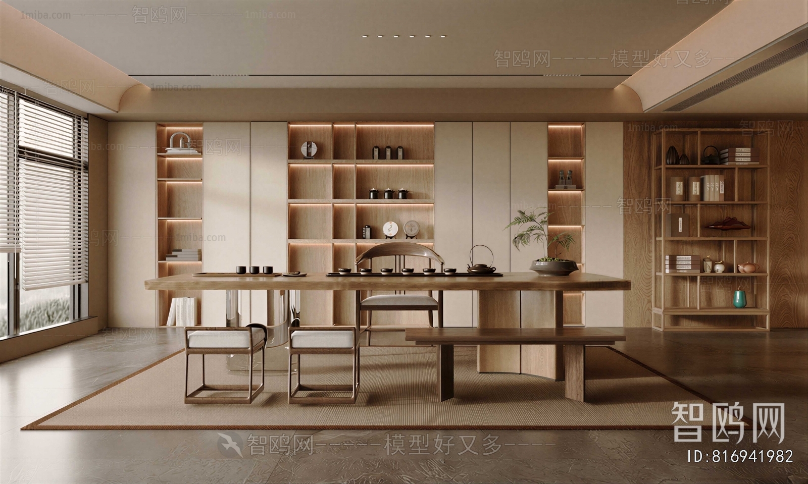 New Chinese Style Tea House