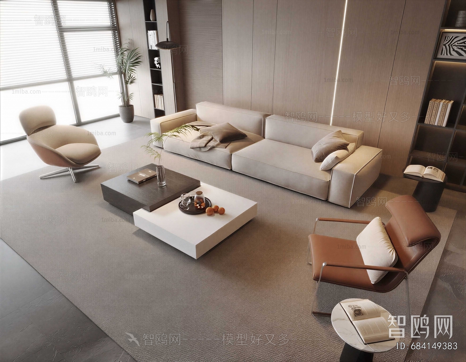 Modern Sofa Combination