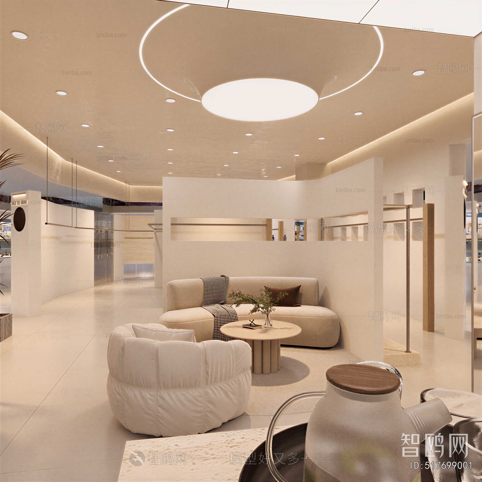 Modern Clothing Store