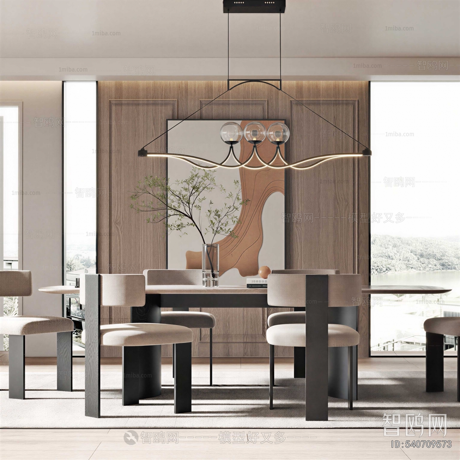 Modern Dining Room