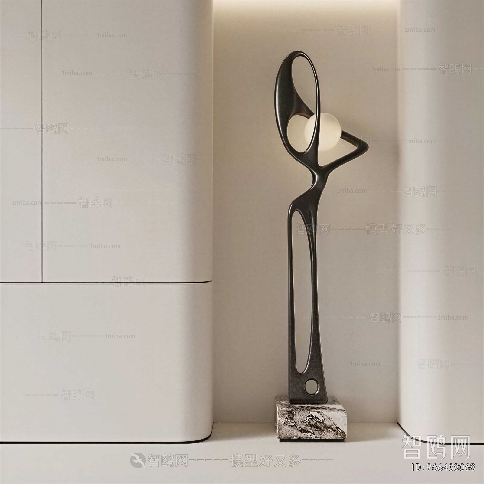 Modern Floor Lamp
