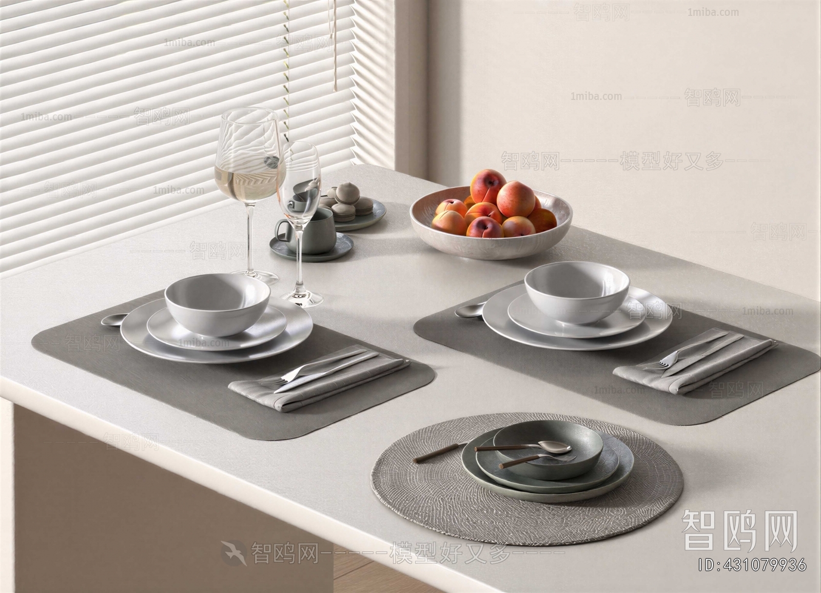 Modern Tableware