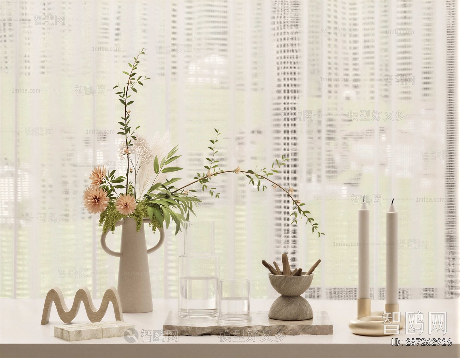 Modern Aquatic Green Plant