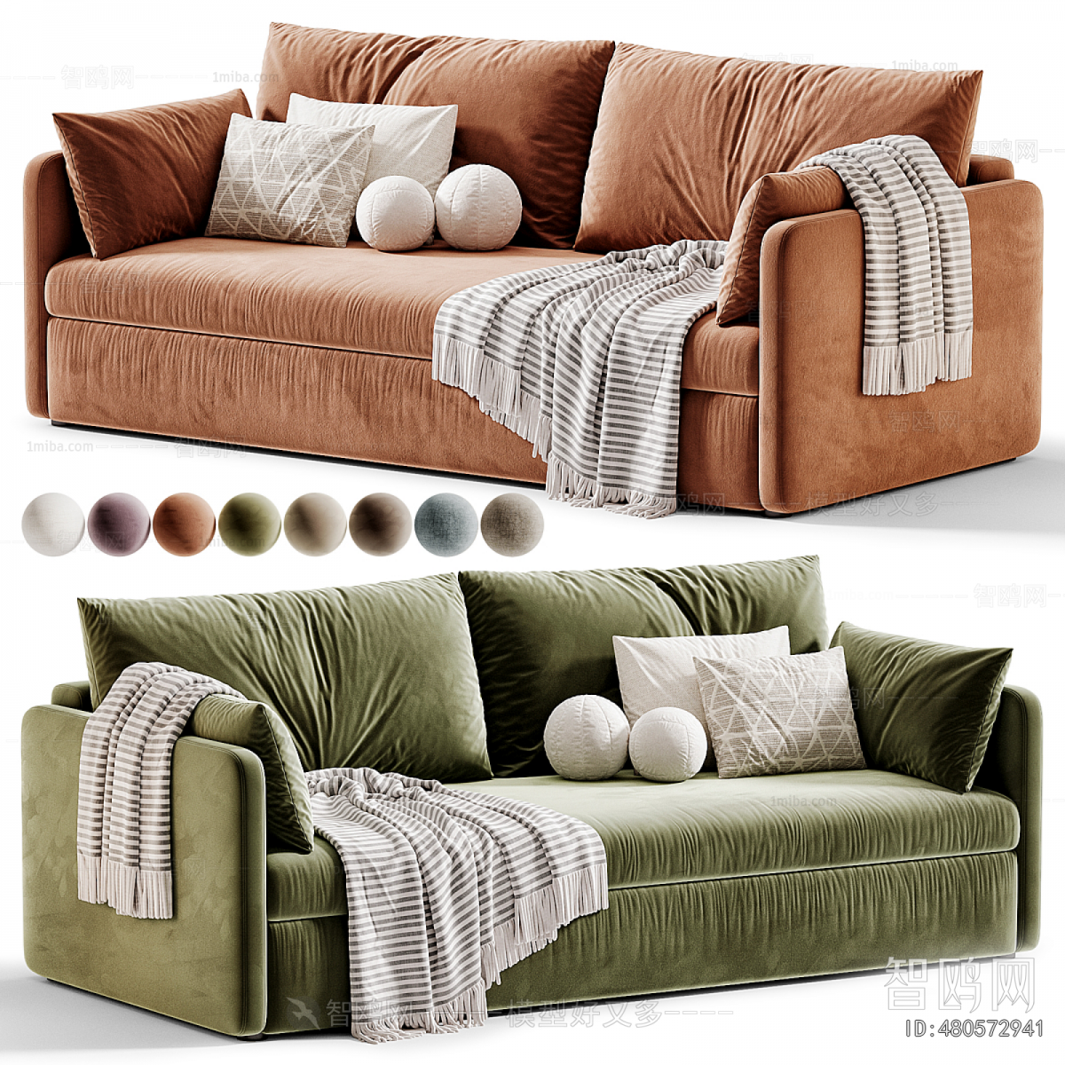 Modern A Sofa For Two