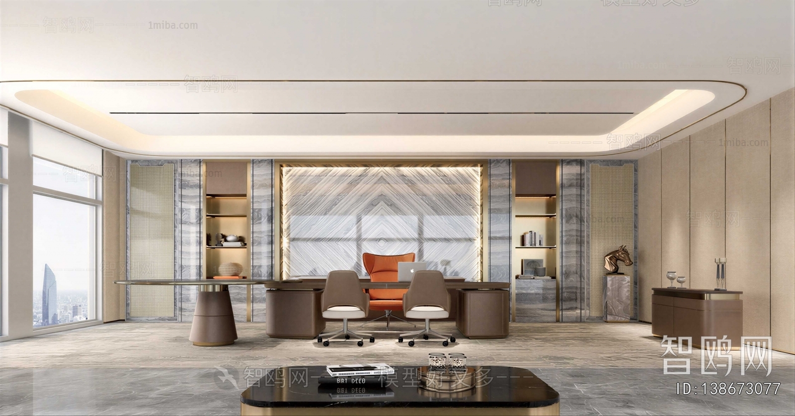 Modern Manager's Office