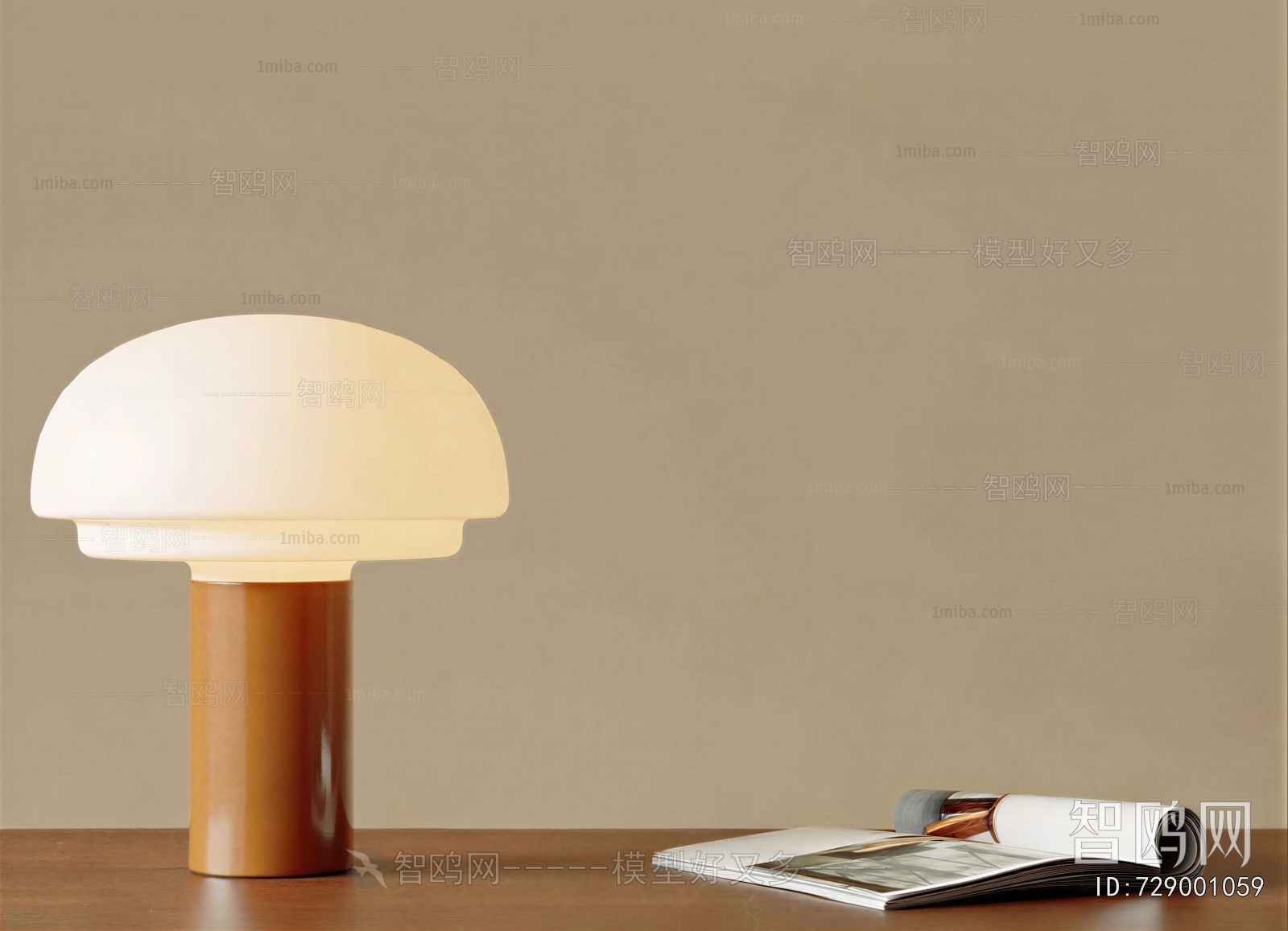 Modern Table Lamp