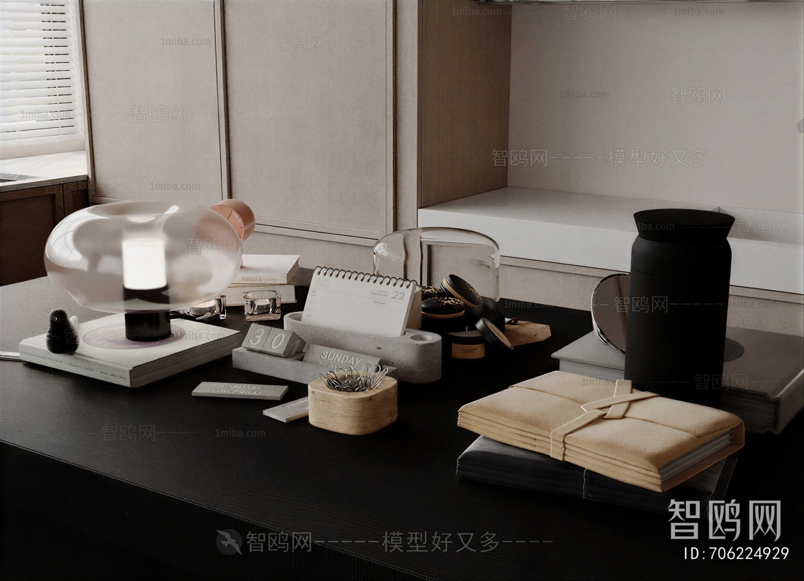 Modern Decorative Set