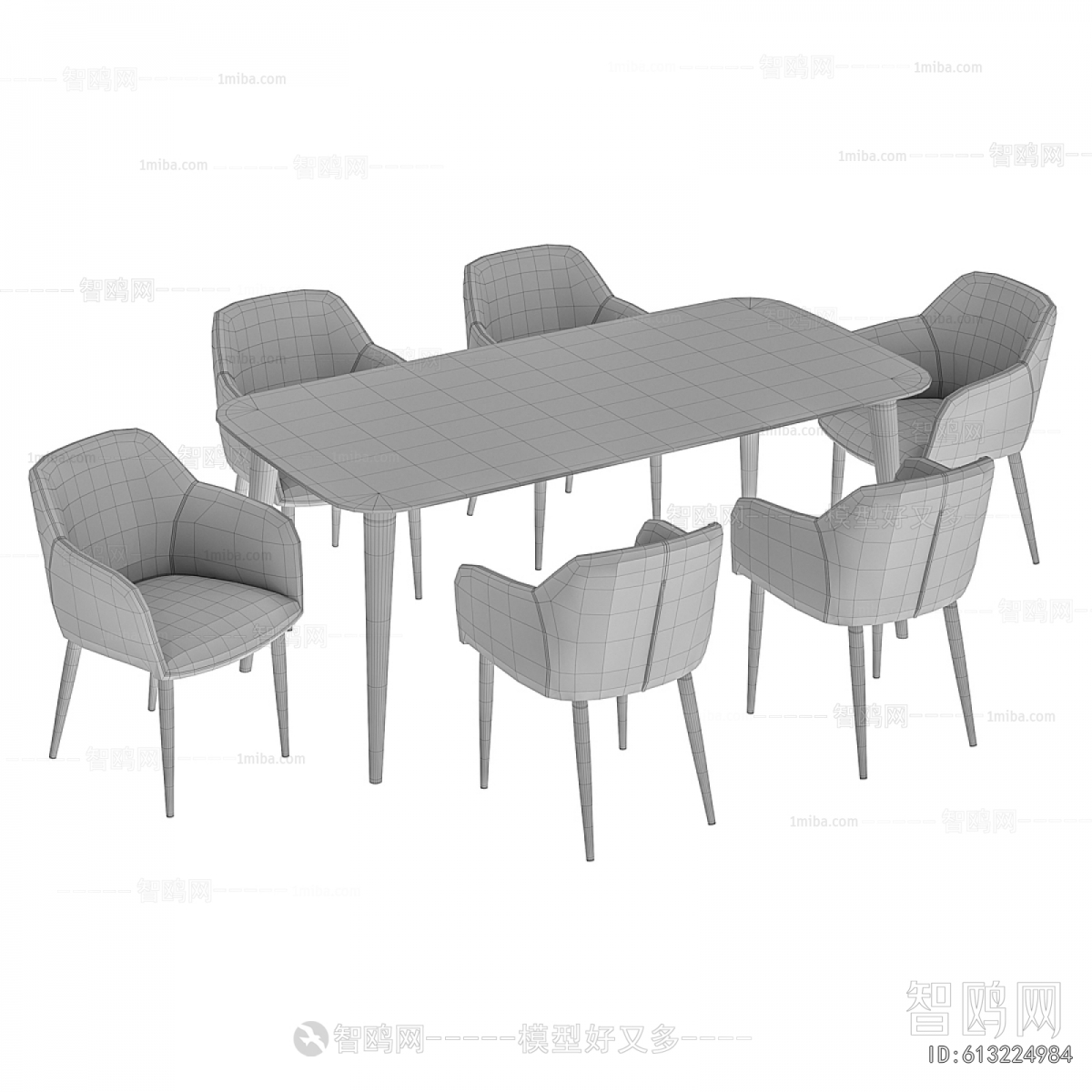 Modern Dining Table And Chairs