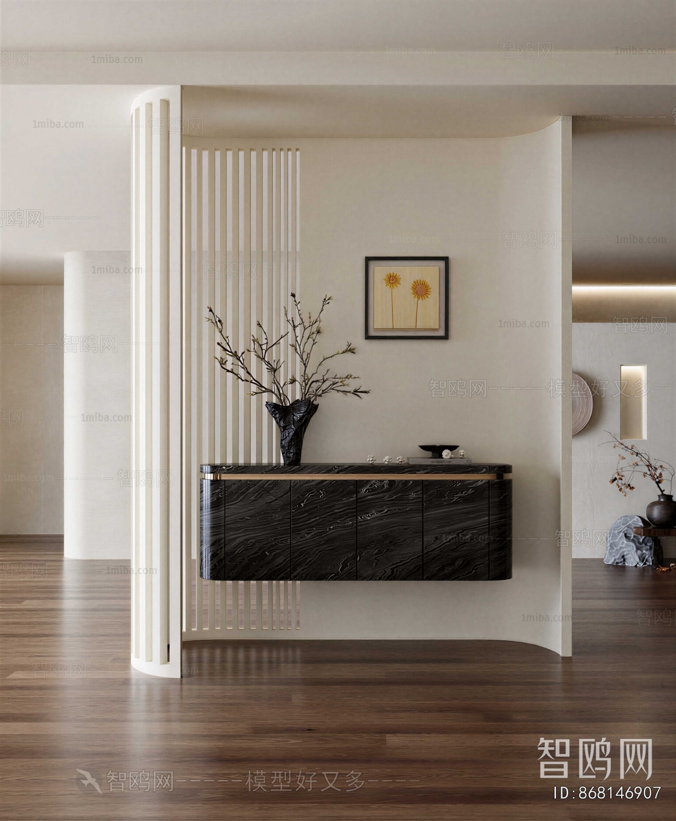 Modern Entrance Cabinet