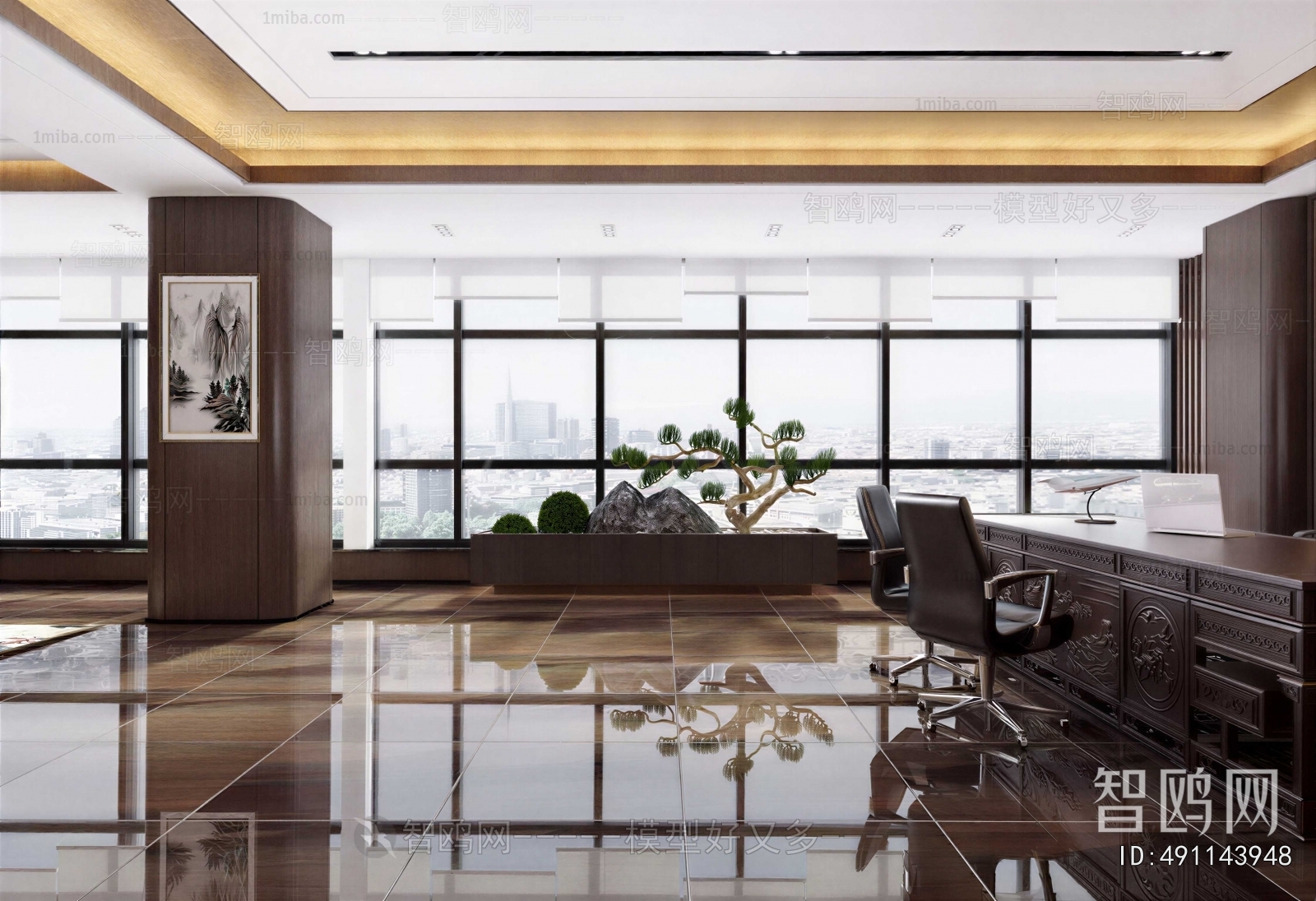 New Chinese Style Manager's Office