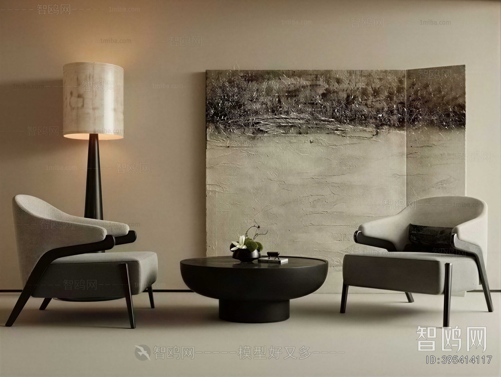 Modern Leisure Table And Chair