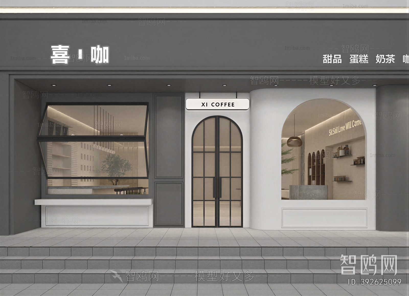 Modern Facade Element