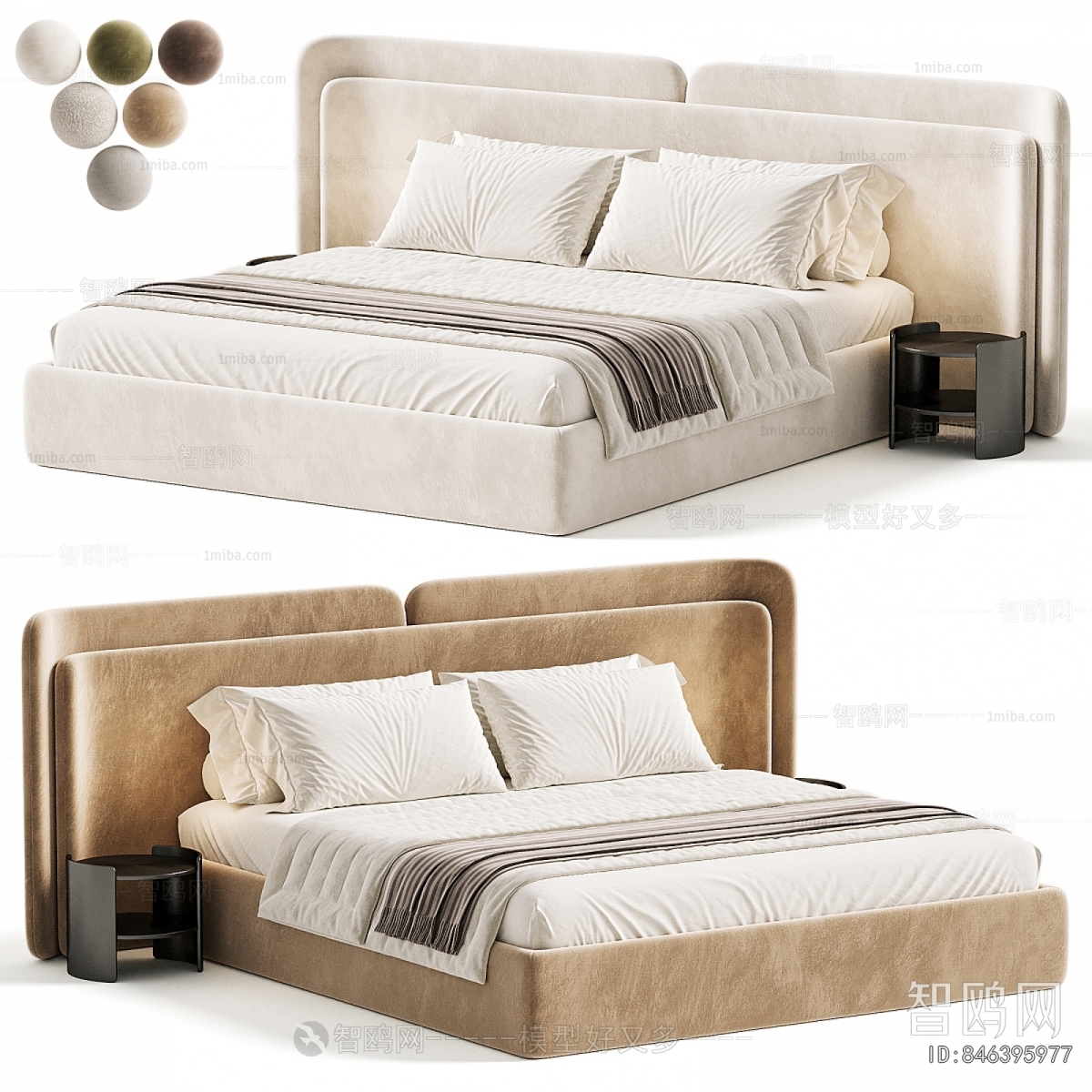 Modern Double Bed