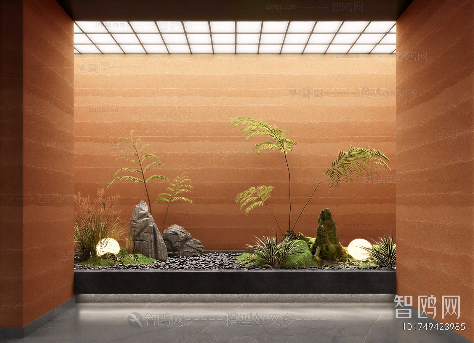 Modern Plant Landscaping