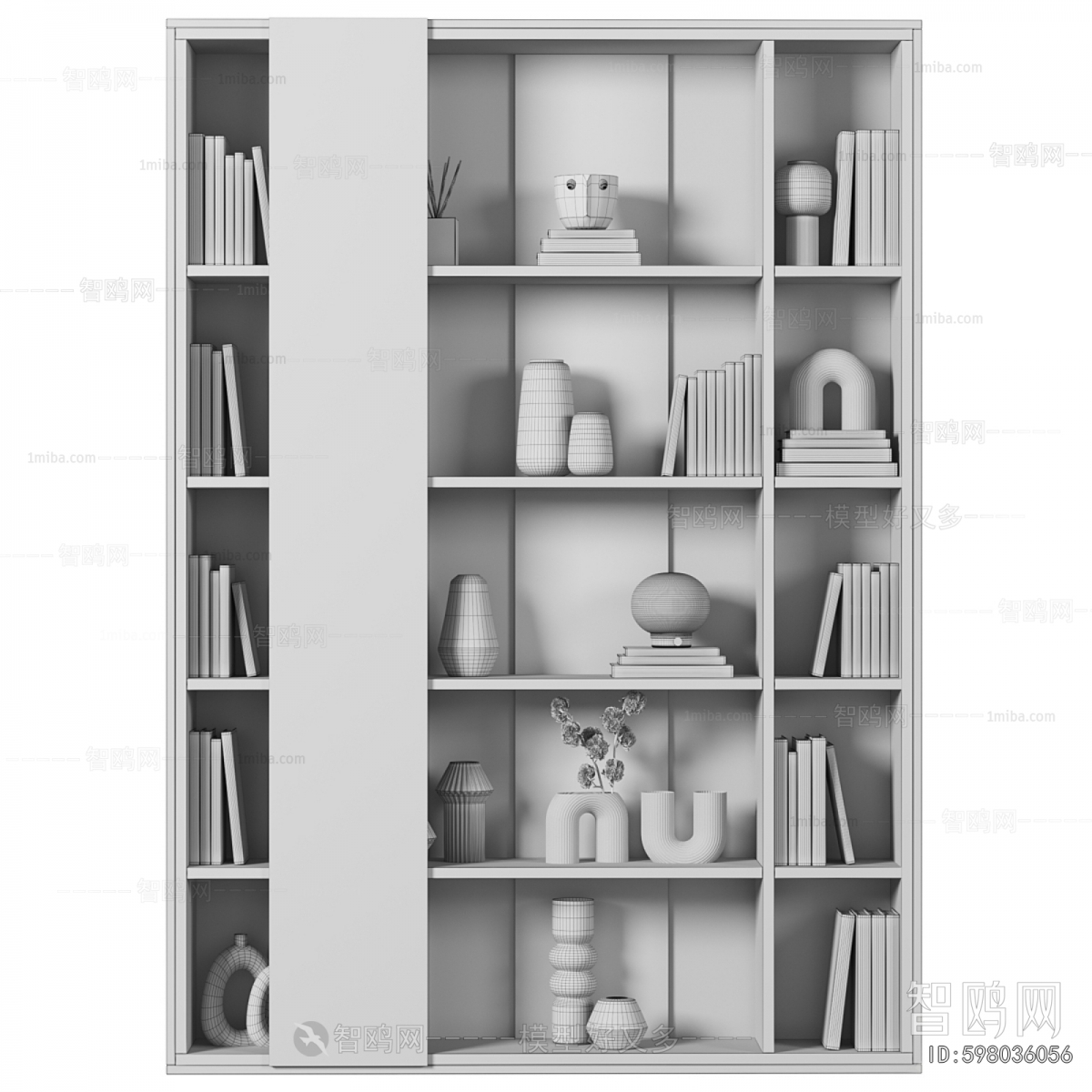 Wabi-sabi Style Bookcase