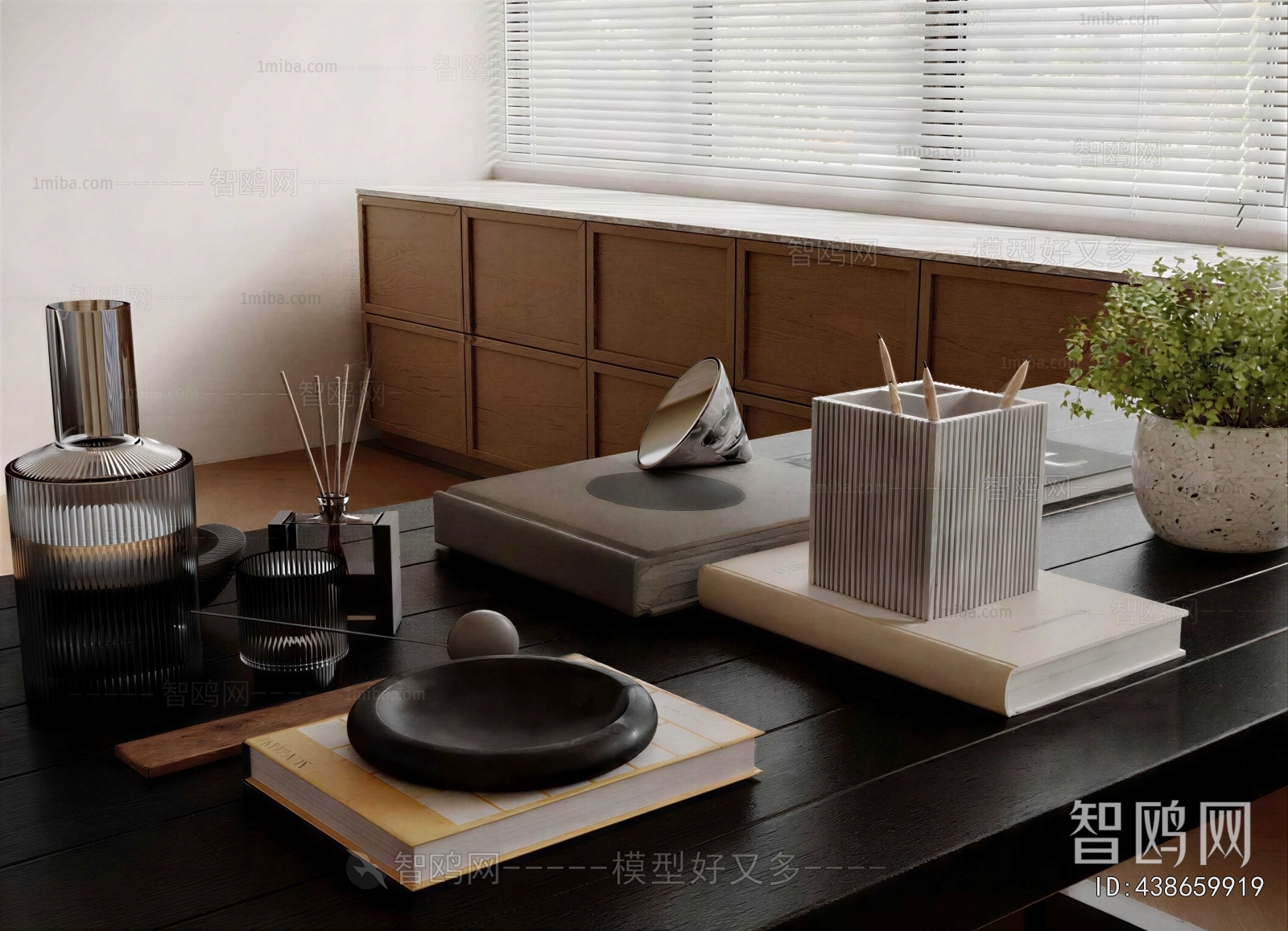 Modern Decorative Set