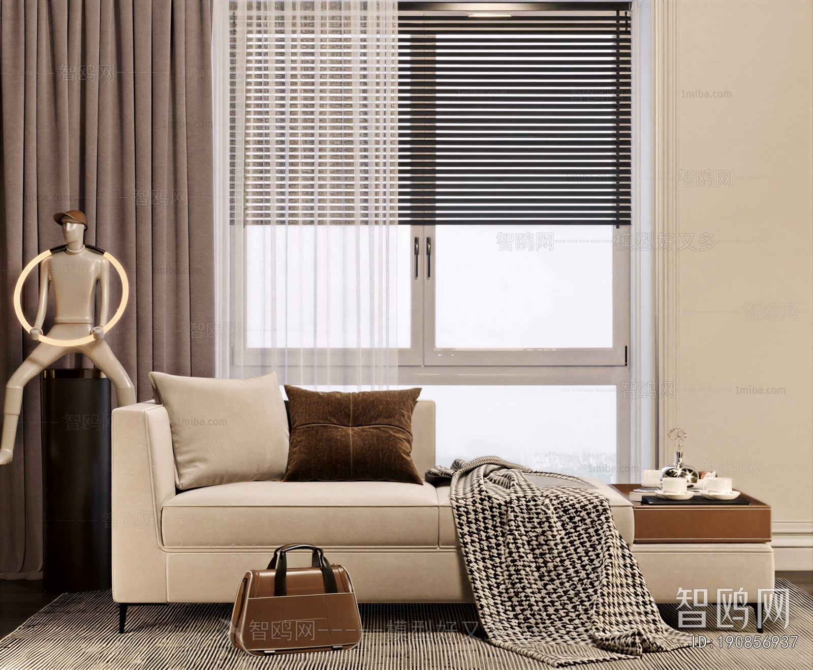 Modern Noble Concubine Chair