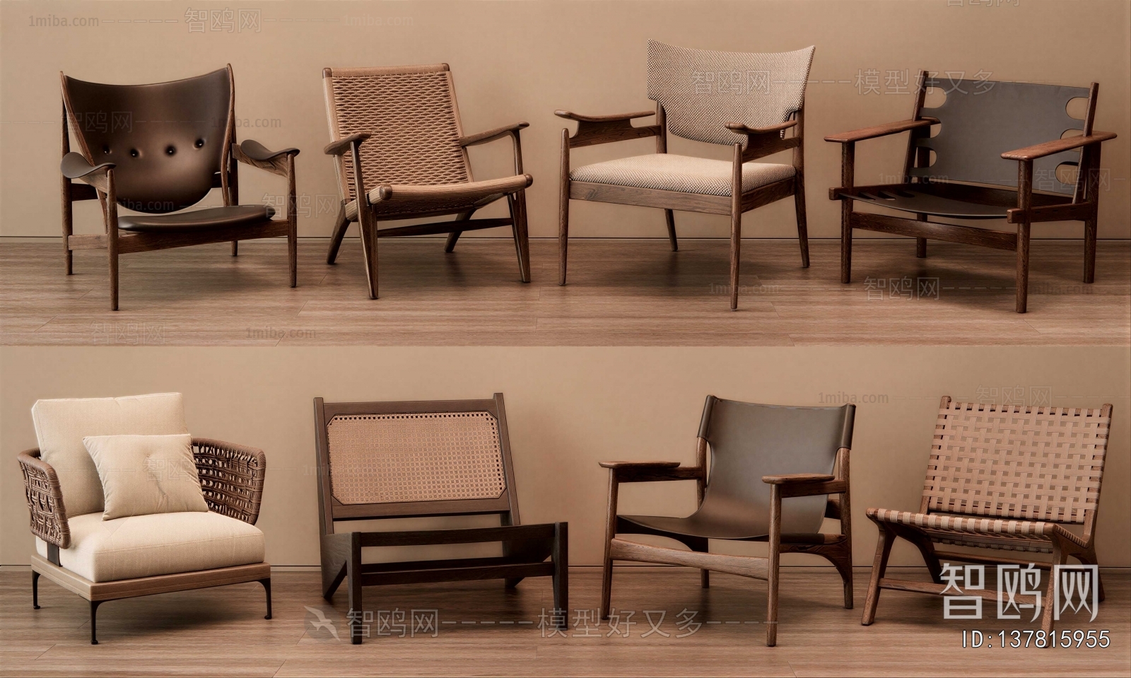 Wabi-sabi Style Lounge Chair