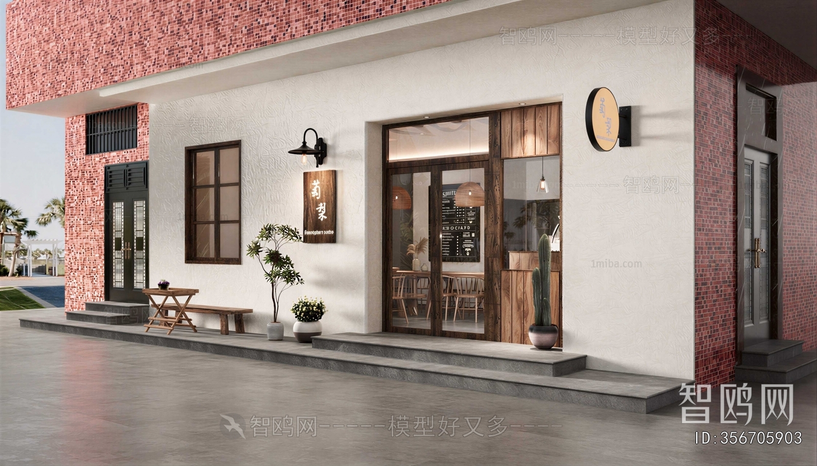 Wabi-sabi Style Facade Element