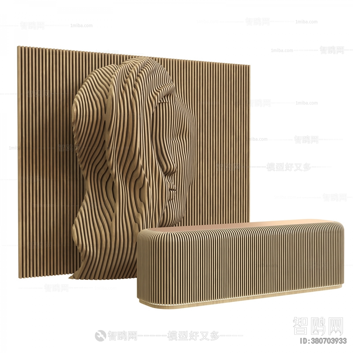 Modern Reception Desk