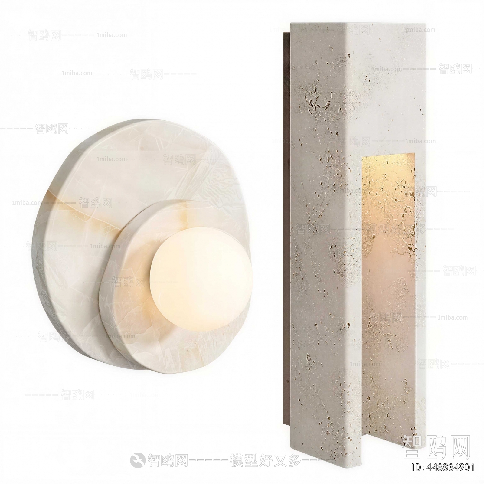 Modern Wall Lamp