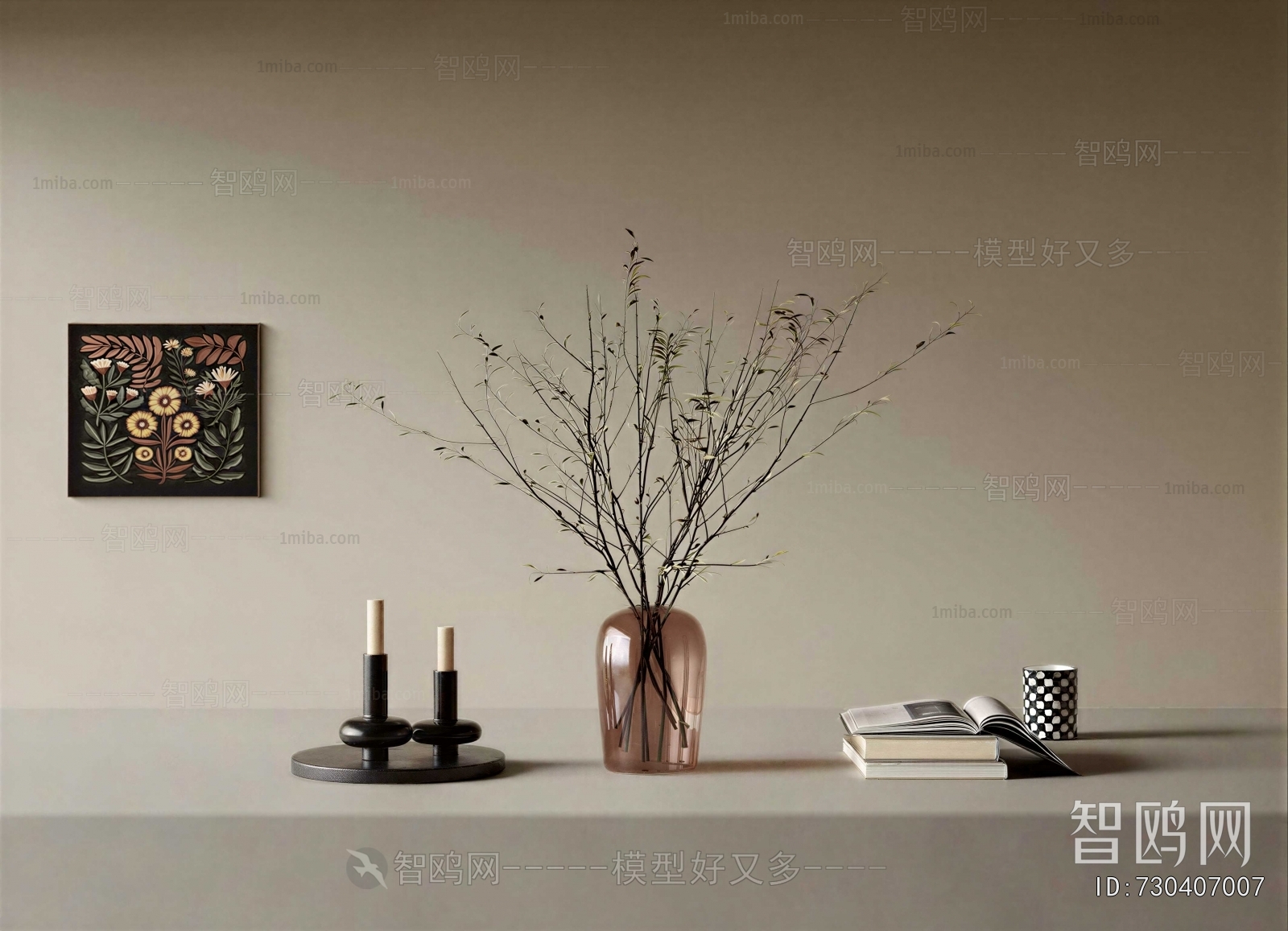 Modern Decorative Set
