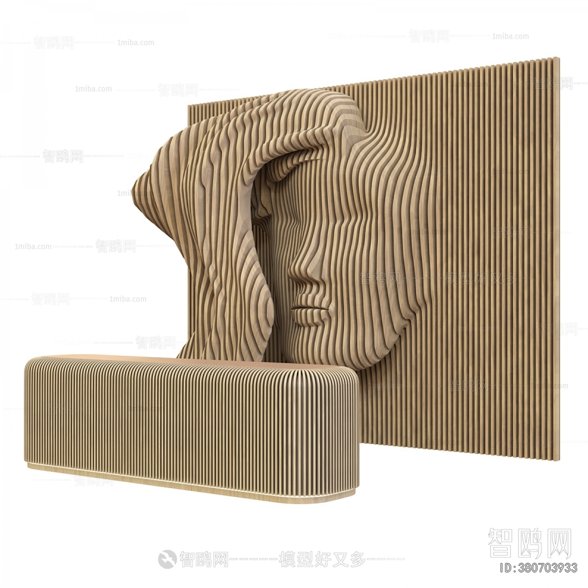 Modern Reception Desk