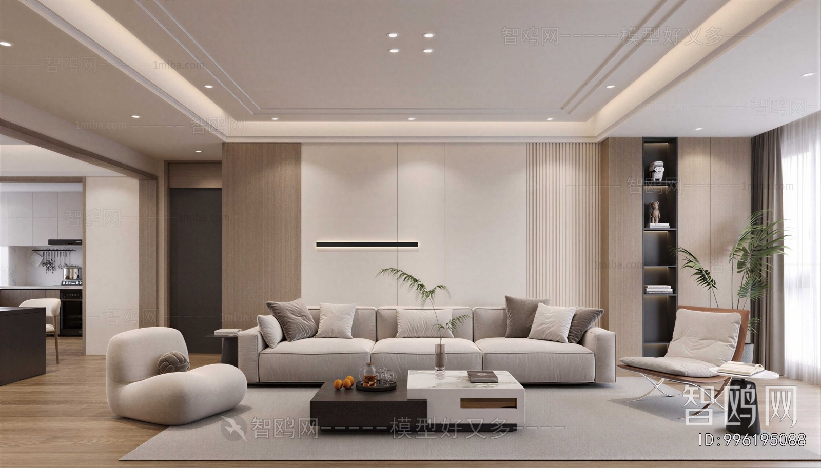 Modern A Living Room