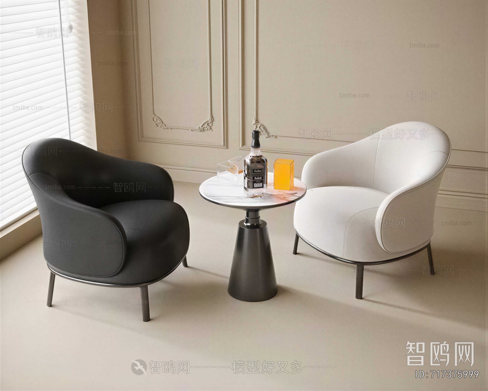 Modern Leisure Table And Chair