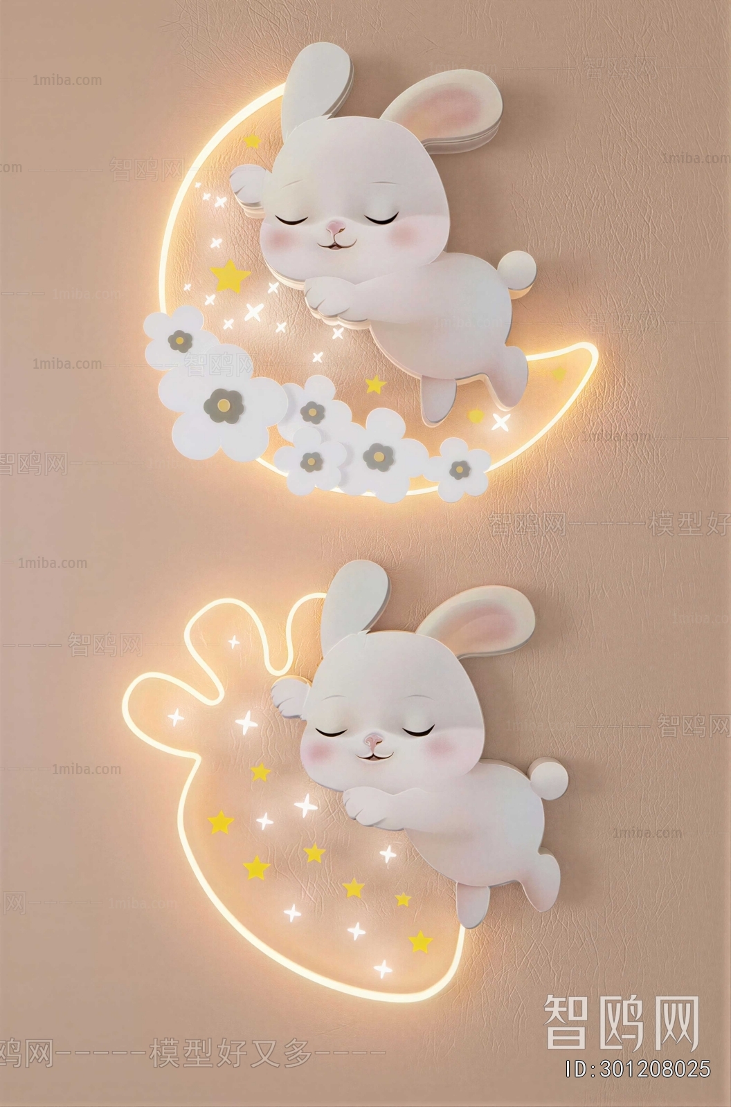 Modern Wall Decoration