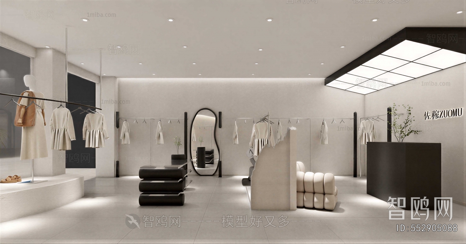 Modern Clothing Store