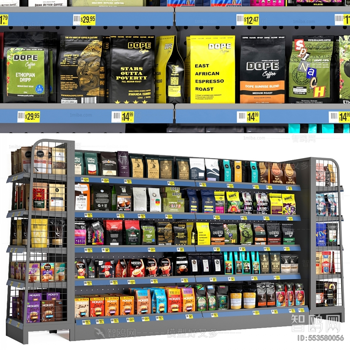 Modern Supermarket Shelf