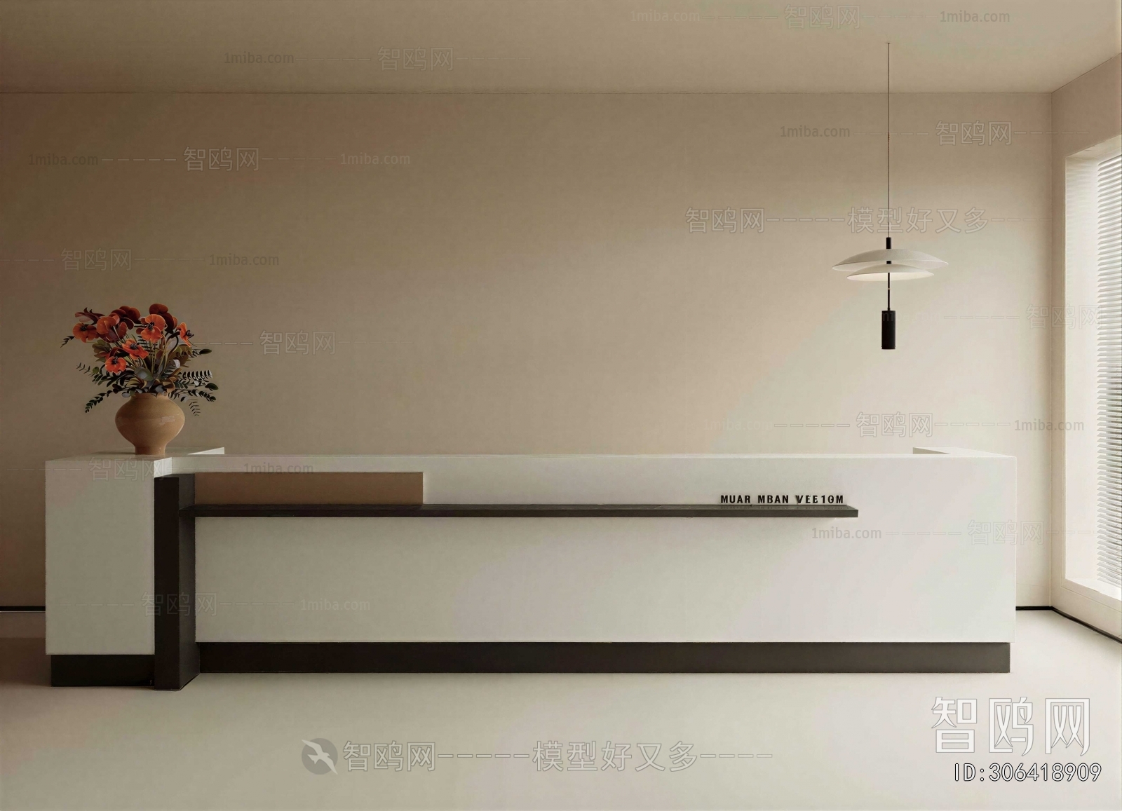 Modern Office Reception Desk