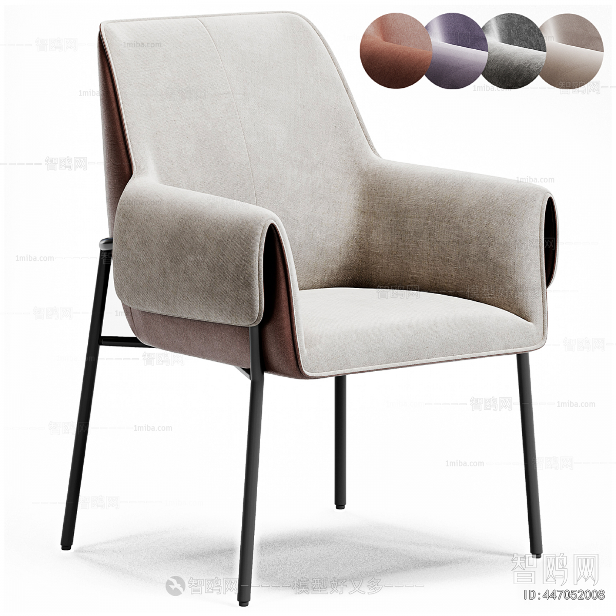 Modern Lounge Chair