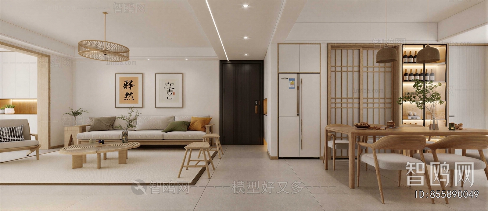 Japanese Style A Living Room