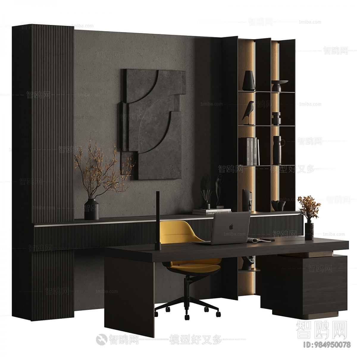 Modern Computer Desk And Chair