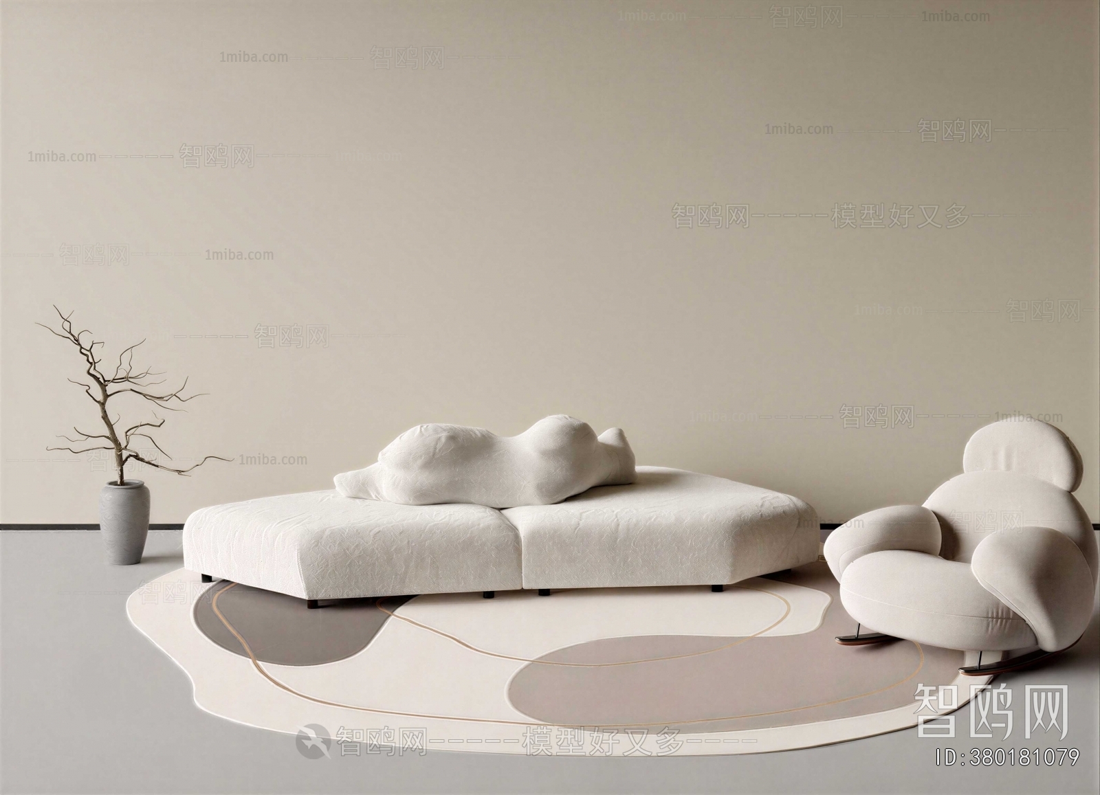 Modern Sofa Combination