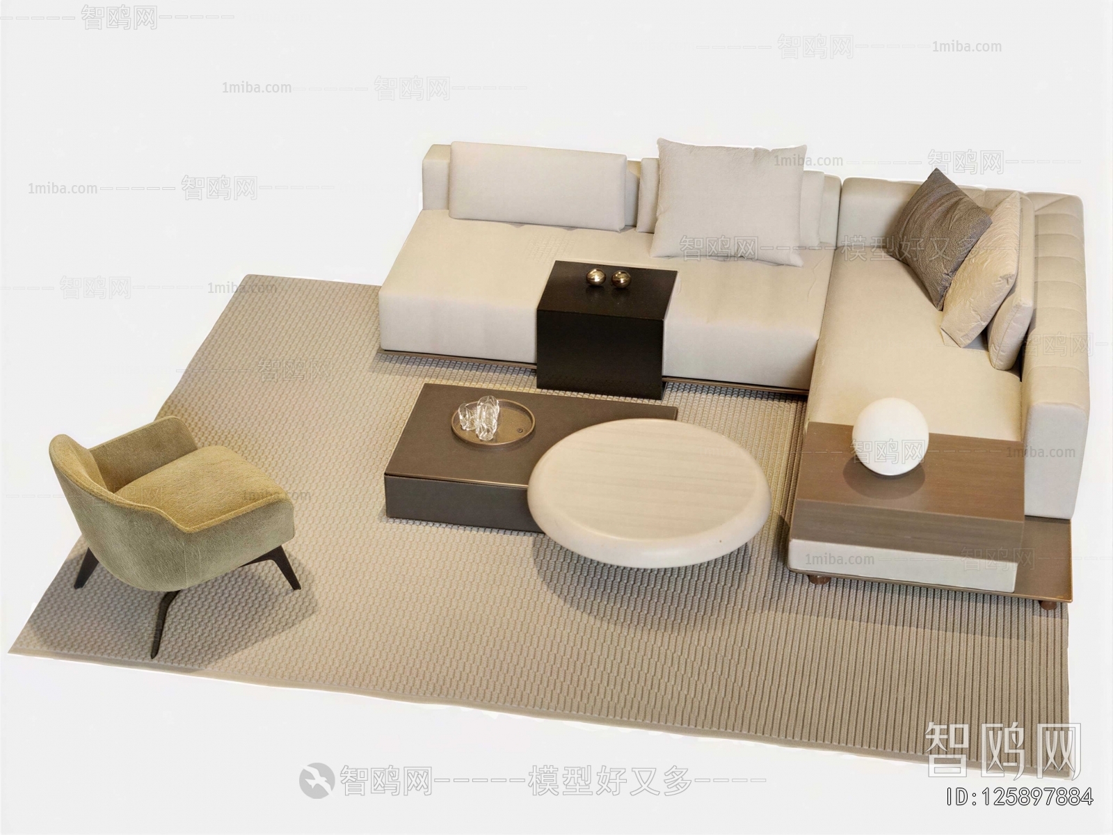 Modern Sofa Combination