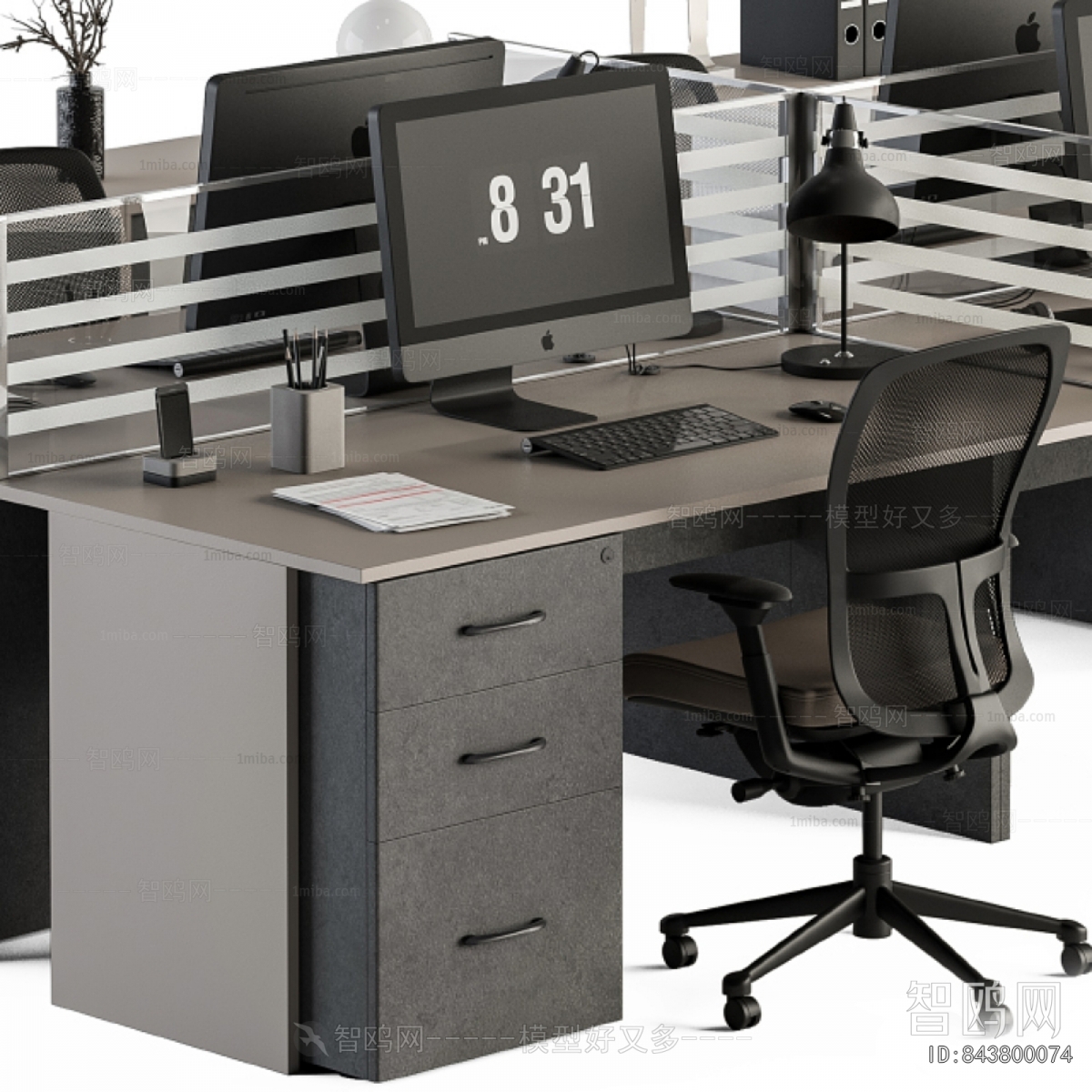 Modern Office Desk And Chair