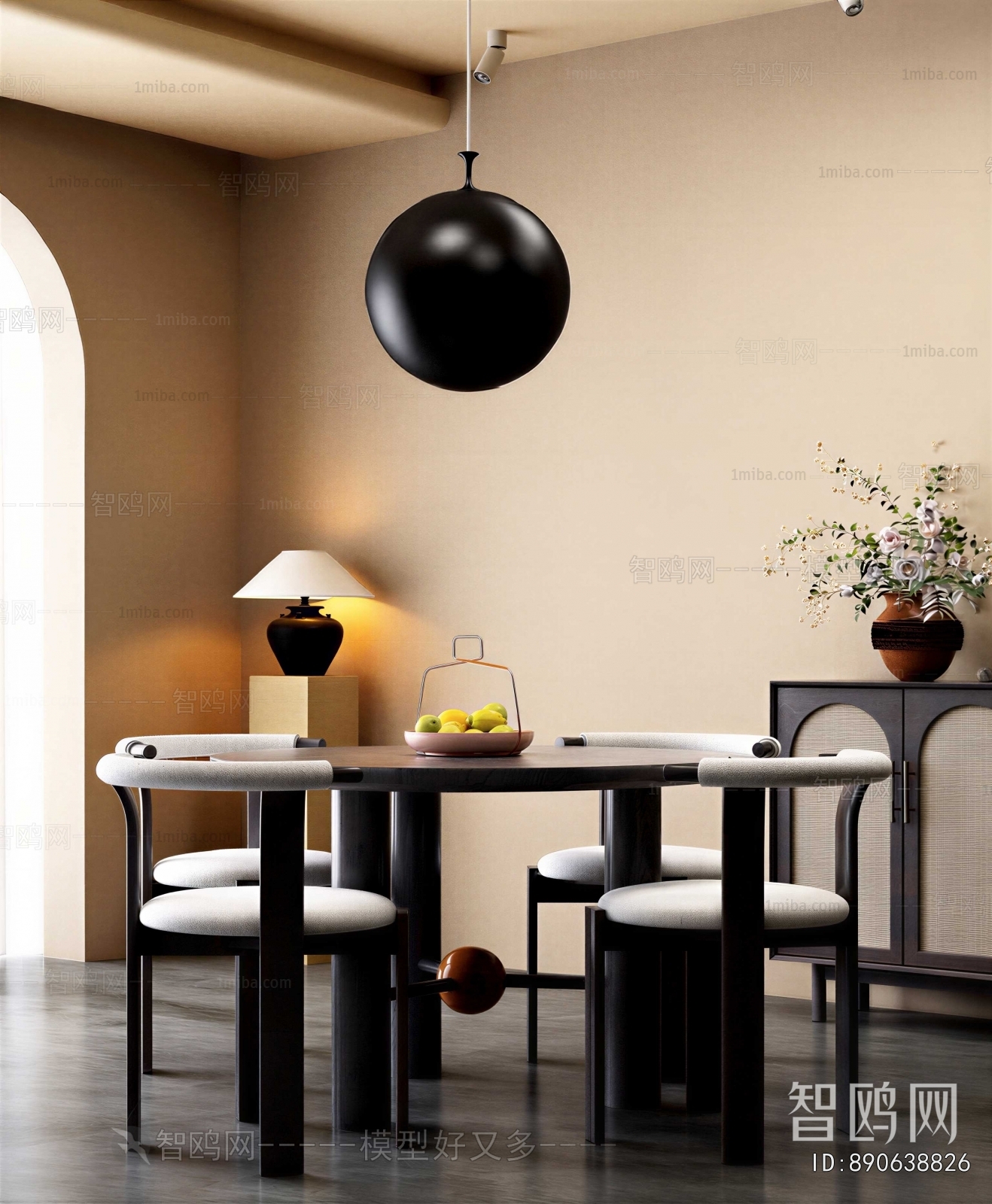 Modern Dining Table And Chairs