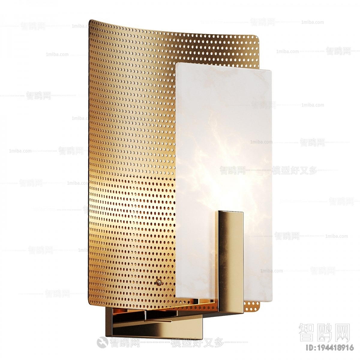 Modern Wall Lamp