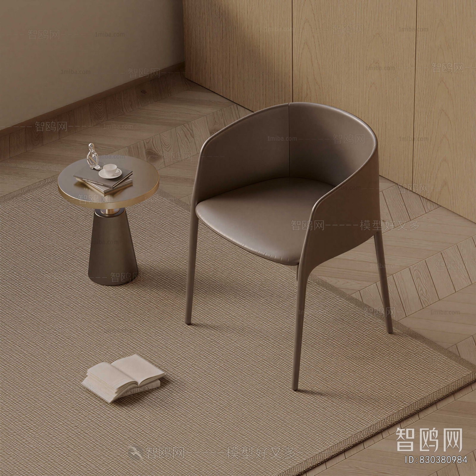 Modern Dining Chair