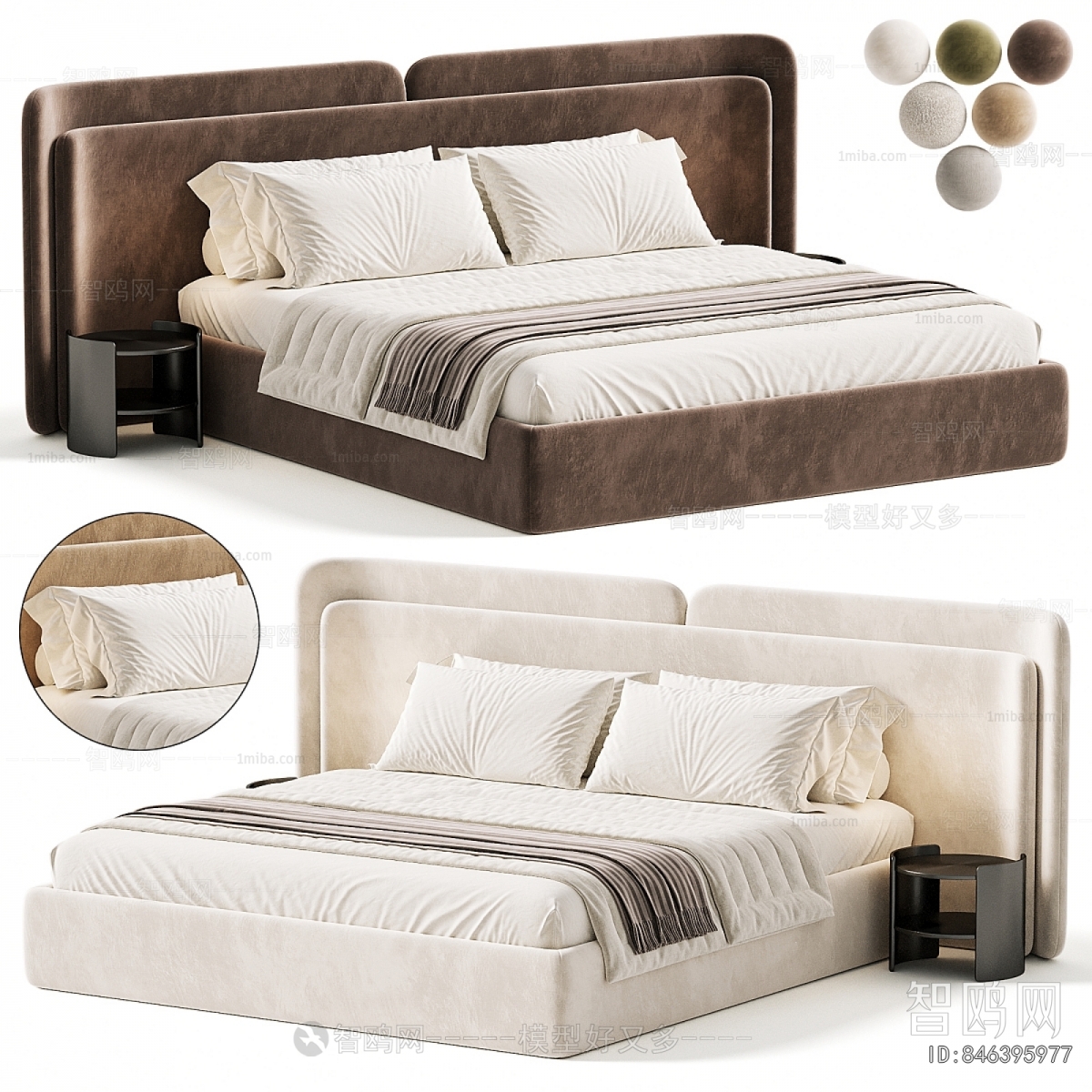 Modern Double Bed