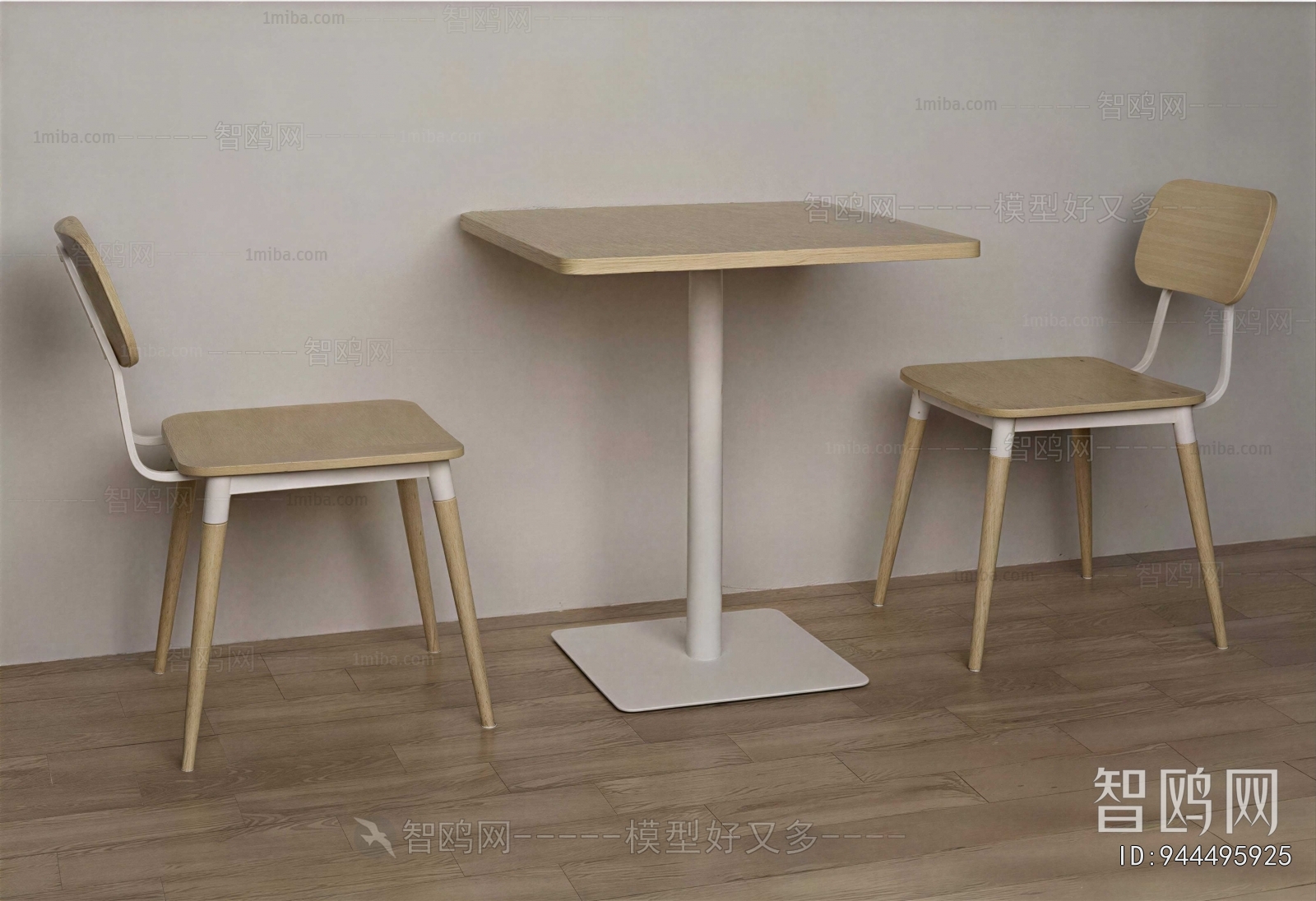 Modern Leisure Table And Chair