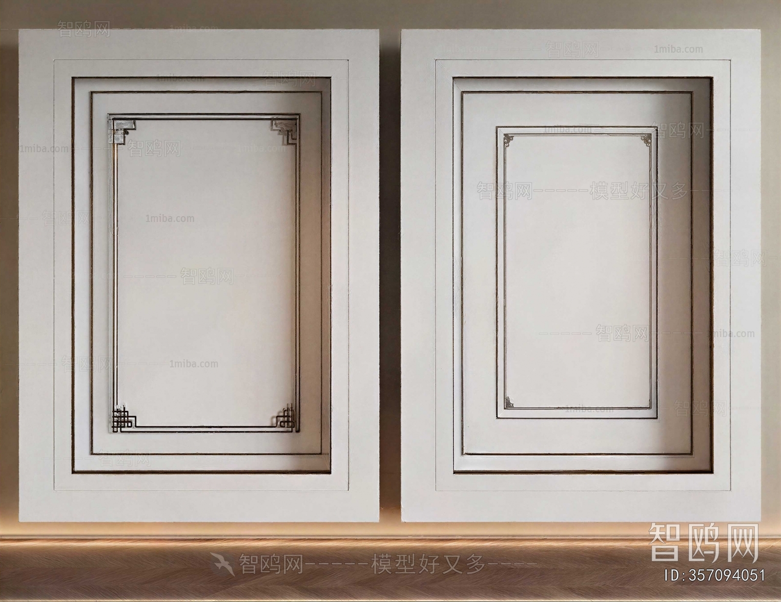 New Chinese Style Suspended Ceiling