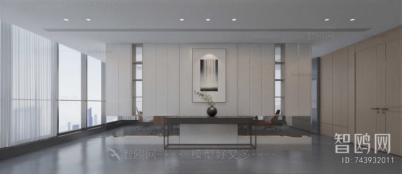 Modern Office Reception Desk