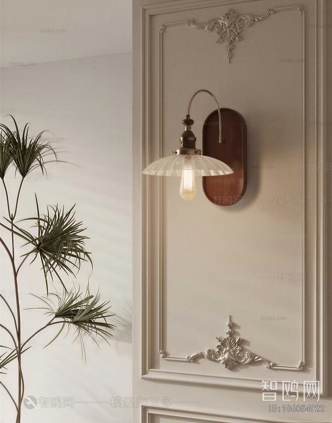 French Style Wall Lamp