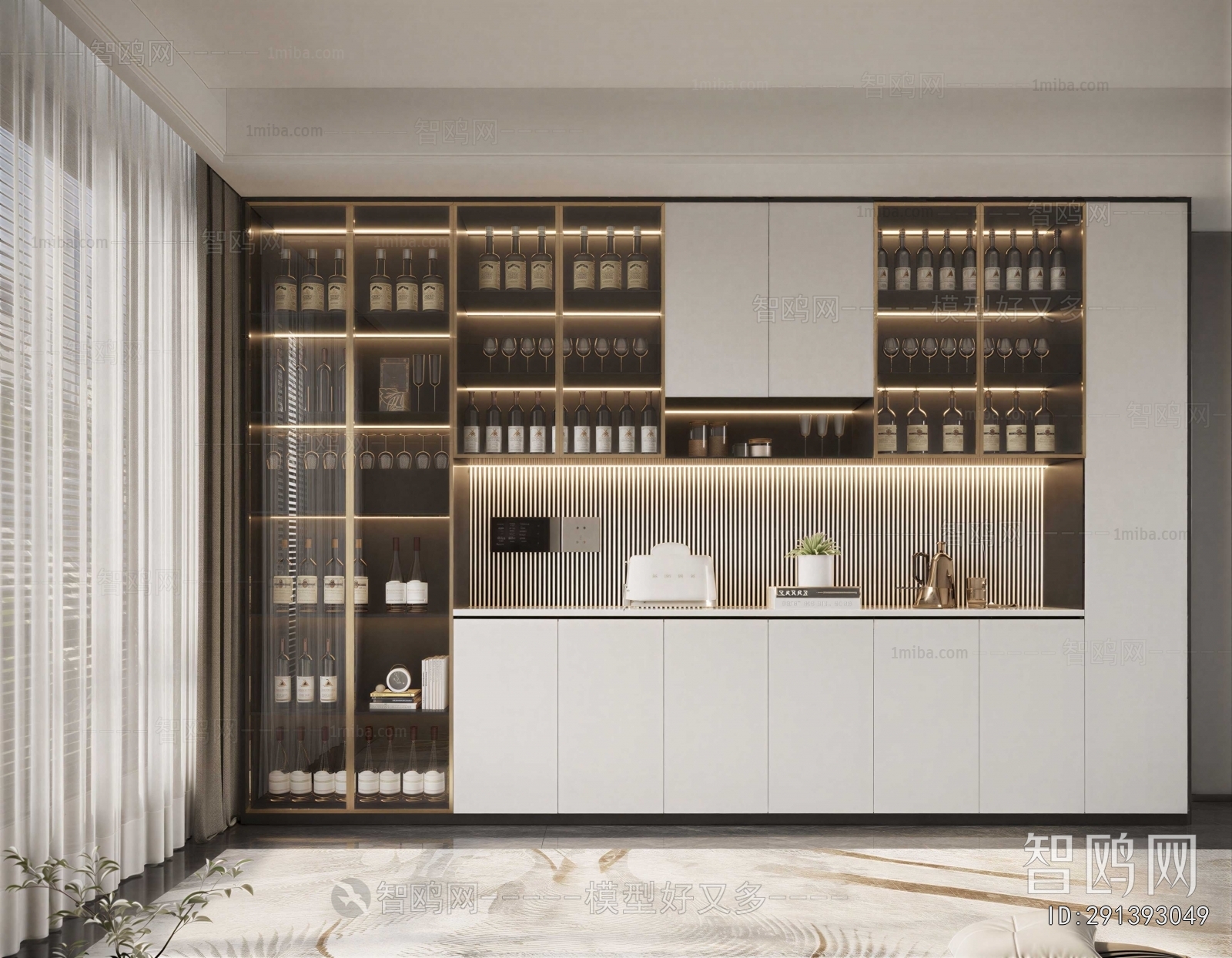Modern Wine Cabinet