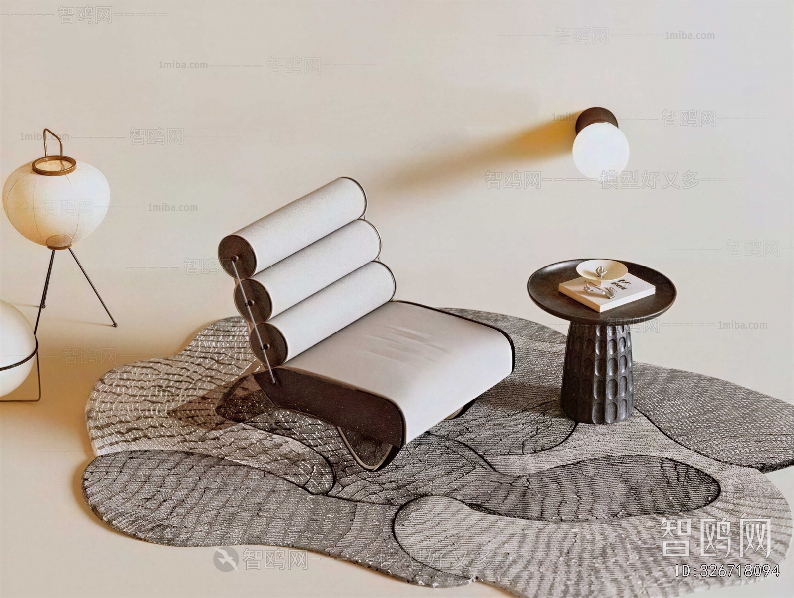 Modern Lounge Chair