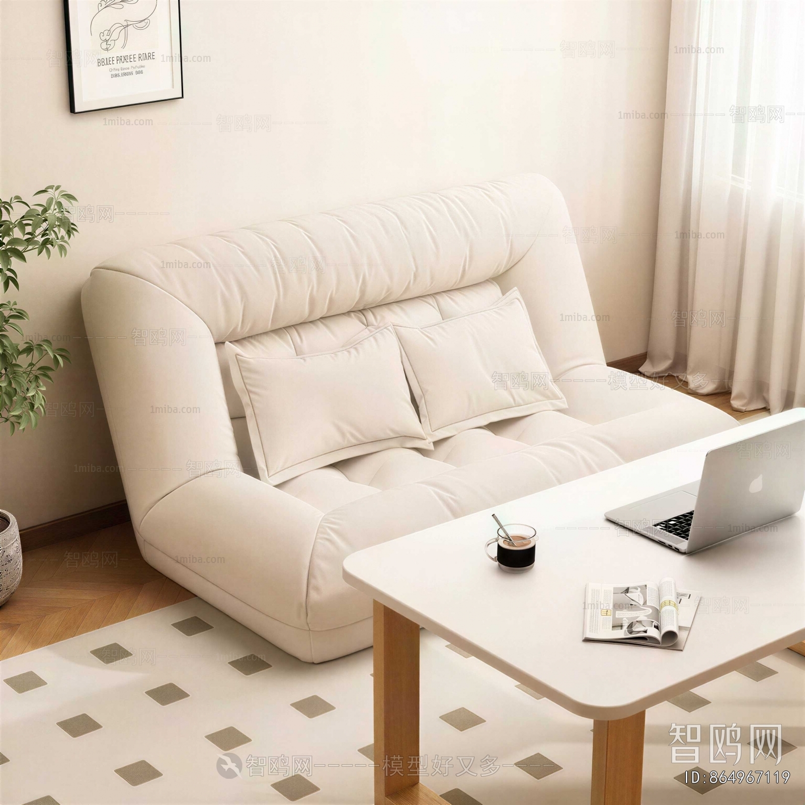 Modern A Sofa For Two